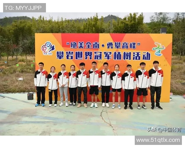 南京乒乓球队勇攀高峰的奋斗历程与洲际杯荣耀之路