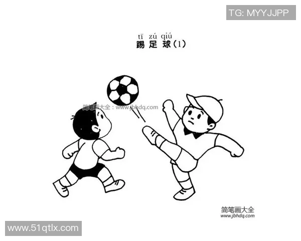 足球明星简手画展现足坛传奇人物的魅力与风采